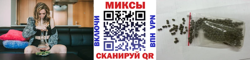 Купить где  Ядрин  БУТИРАТ GHB 