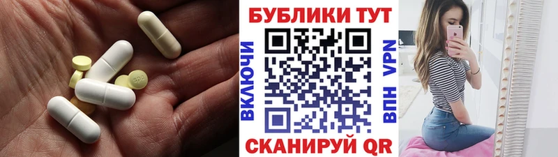 Купить где  Ядрин  Ecstasy бентли 