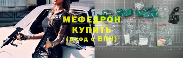 гашиш Зерноград