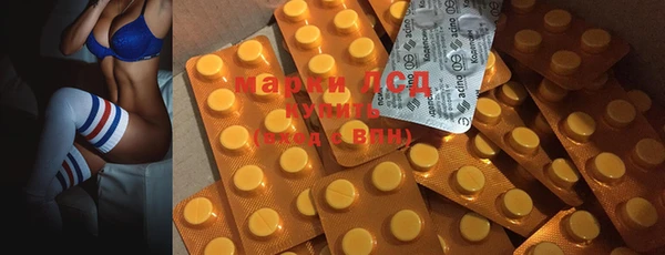гашиш Зерноград