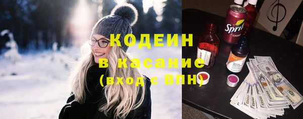гашиш Зерноград