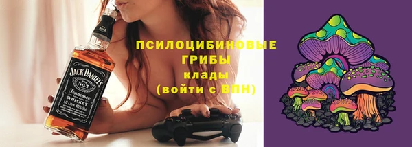 гашиш Зерноград