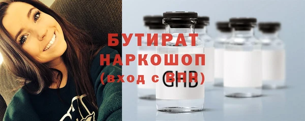 гашиш Зерноград