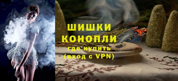 меф Зеленодольск