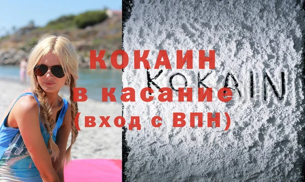 гашиш Зерноград