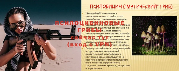 гашиш Зерноград