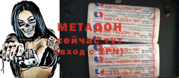 гашиш Зерноград