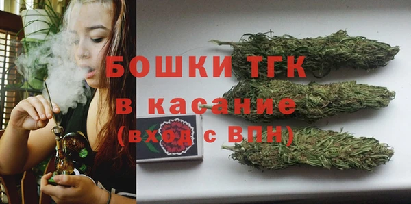 меф Зеленодольск