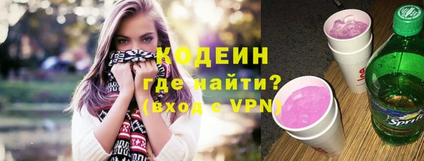 гашиш Зерноград