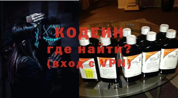 гашиш Зерноград