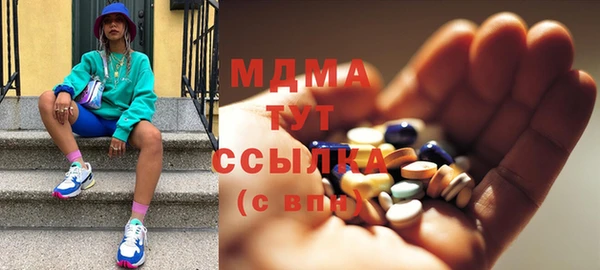 гашиш Зерноград