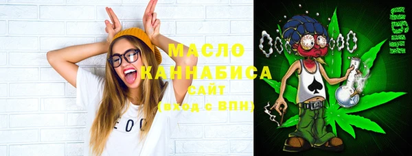 гашиш Зерноград